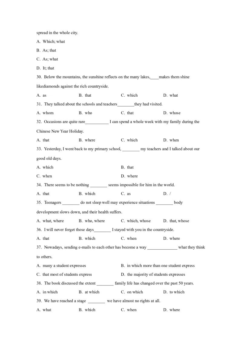 12定语从句(精练)-2024年高考英语一轮复习语法能力突破必备(PPT+复习卡+精练题)(通用版)_3.2025英语总复习_2024年新高考资料_1.2024一轮复习