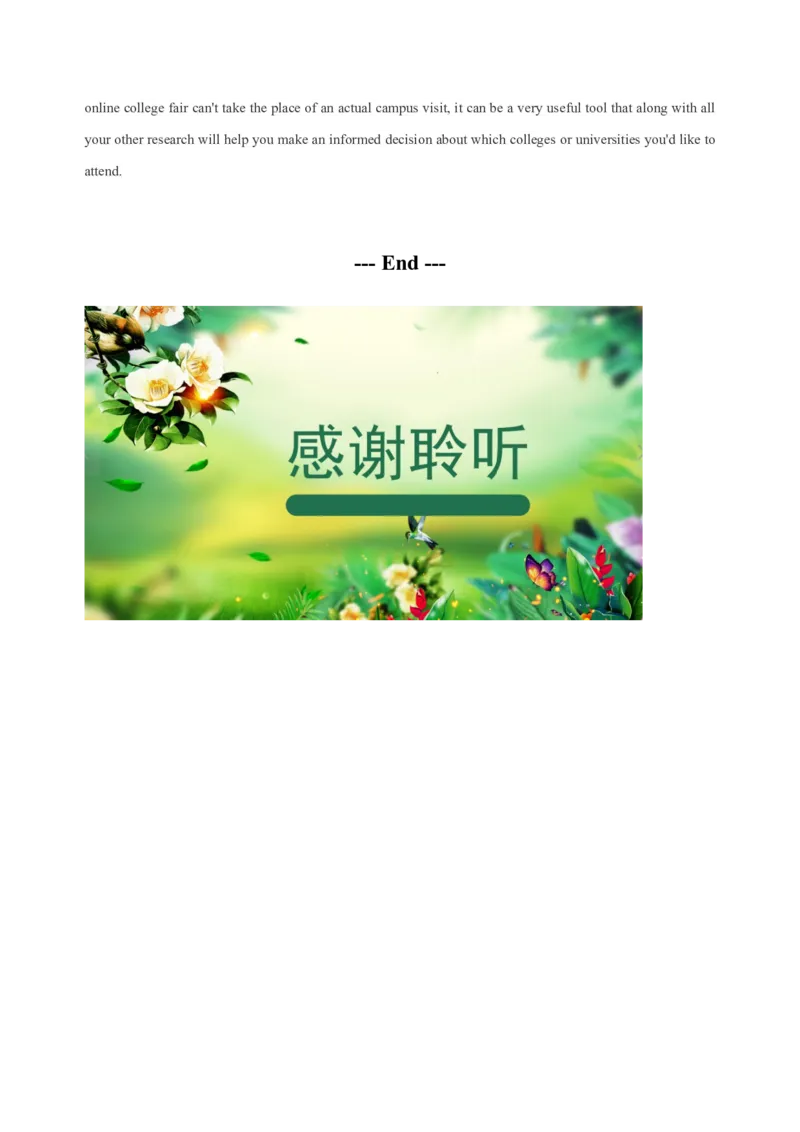 082023年高考英语概要写作技巧（原卷版）_3.2025英语总复习_2023年新高考资料_备战2023年高考英语抢分秘籍（新高考专用）_082023年高考英语概要写作技巧（上海）_38273943