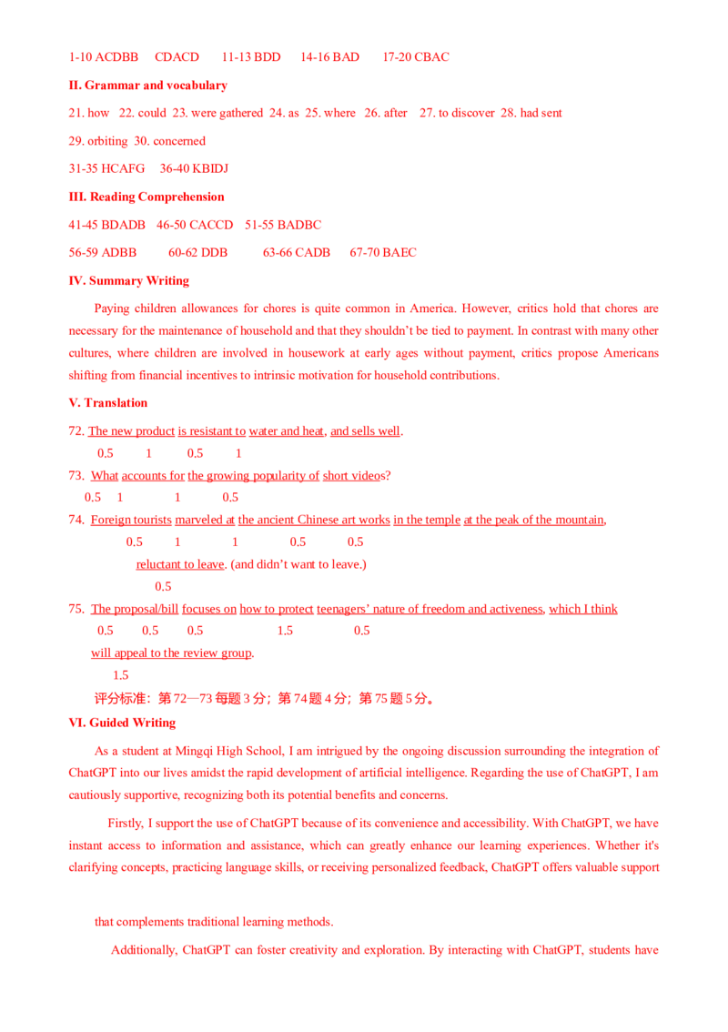 2024年高考英语临考押题卷02（上海卷）（解析版）_3.2025英语总复习_2024年新高考资料_5.2024三轮冲刺_备战2024年高考英语临考题号押题（上海专用）322953311