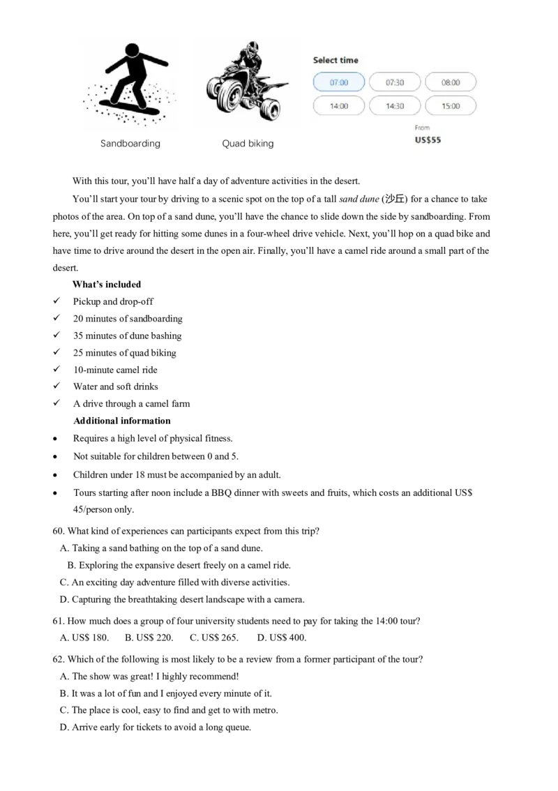 2024年高考英语临考押题卷02（上海卷）（解析版）_3.2025英语总复习_2024年新高考资料_5.2024三轮冲刺_备战2024年高考英语临考题号押题（上海专用）322953311