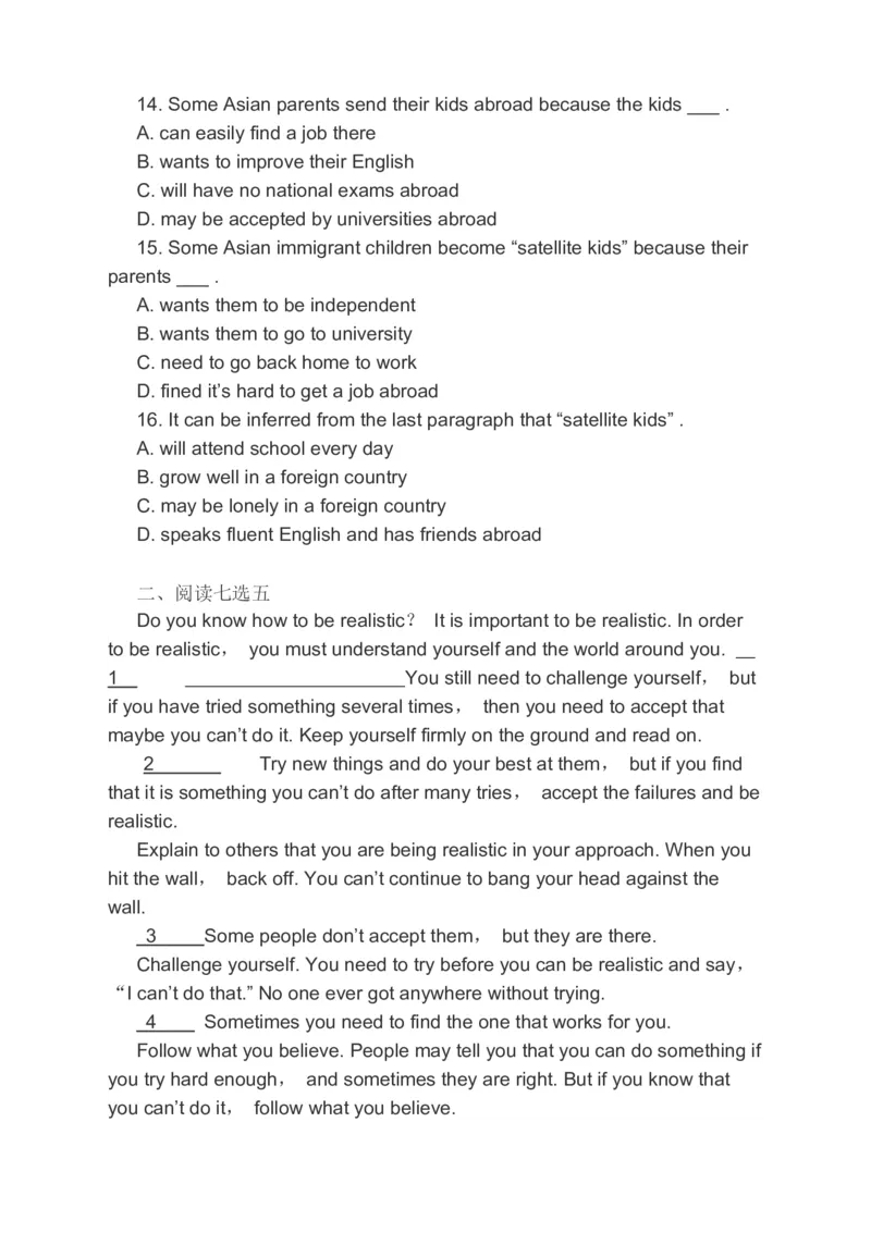 2023届高考英语二轮复习阅读理解阅读七选五书面表达分类综合训练（含答案）_3.2025英语总复习_赠品通用版（老高考）复习资料_二轮复习