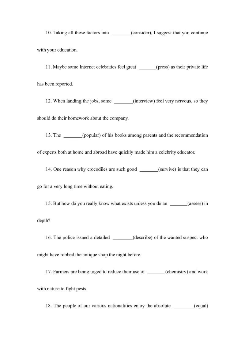 2023届高考英语二轮复习语法提分练习：名词（Word版含答案）_3.2025英语总复习_2023年新高考资料_二轮复习_2023届高考二轮英语专题复习（含解析）