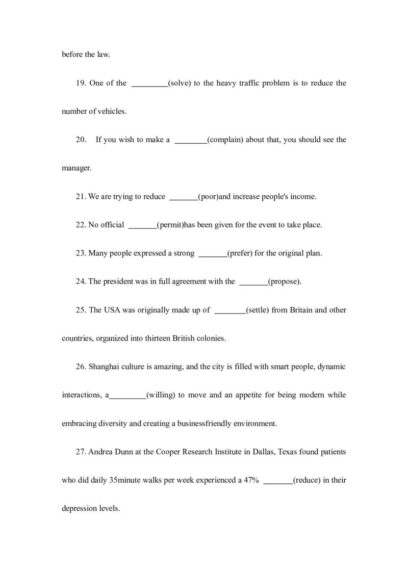 2023届高考英语二轮复习语法提分练习：名词（Word版含答案）_3.2025英语总复习_2023年新高考资料_二轮复习_2023届高考二轮英语专题复习（含解析）