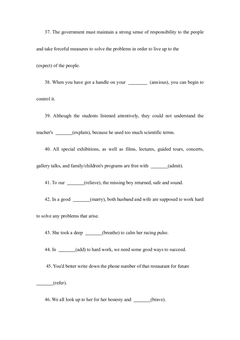 2023届高考英语二轮复习语法提分练习：名词（Word版含答案）_3.2025英语总复习_2023年新高考资料_二轮复习_2023届高考二轮英语专题复习（含解析）