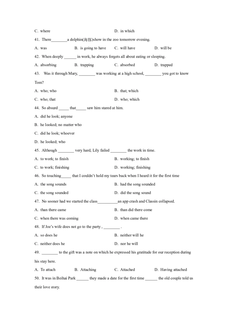 13倒装句、省略句与强调句(精练)-2024年高考英语一轮复习语法能力突破必备(PPT+复习卡+精练题)(通用版)_3.2025英语总复习_2024年新高考资料_1.2024一轮复习