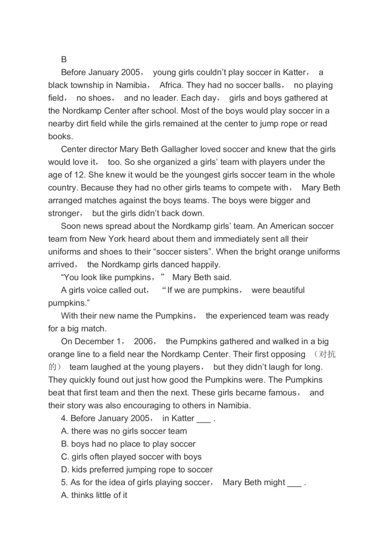 2023届高考英语二轮复习分类综合训练：阅读理解完形填空书面表达（含答案）_3.2025英语总复习_赠品通用版（老高考）复习资料_二轮复习