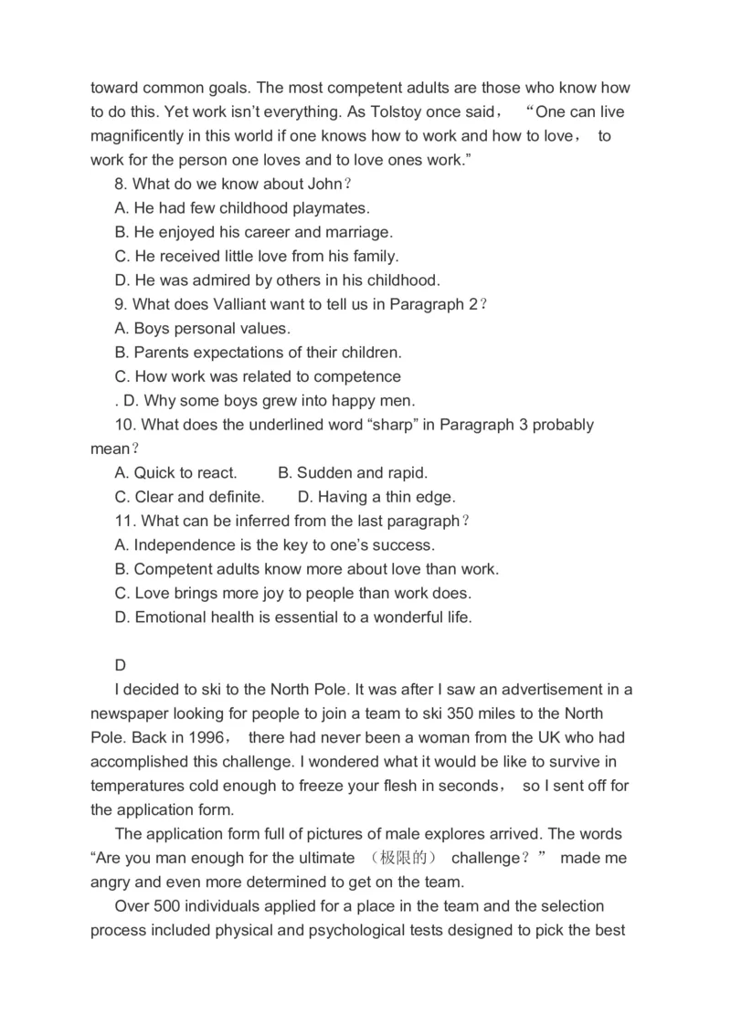 2023届高考英语二轮复习分类综合训练：阅读理解完形填空书面表达（含答案）_3.2025英语总复习_赠品通用版（老高考）复习资料_二轮复习