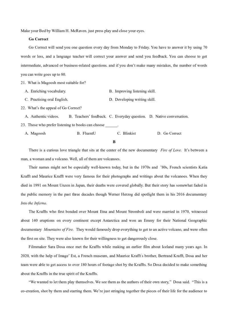 2024届高考英语二轮复习阶段测试卷(全国卷专用)01(原卷版)_3.2025英语总复习_2024年新高考资料_2.2024二轮复习_2024年高考英语二轮热点题型归纳与变式演练（新高考通用）