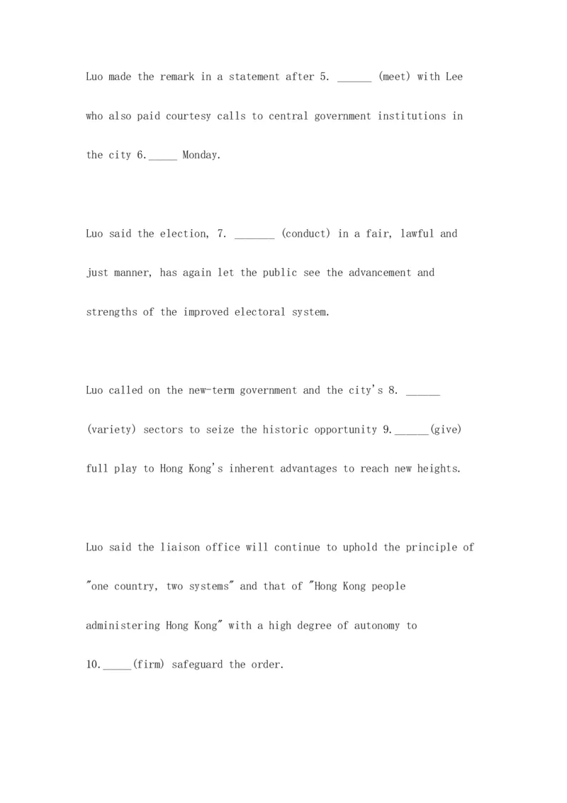 2023届高三英语二轮复习时事语法填空练习（一）（6篇有答案）_3.2025英语总复习_2023年新高考资料_二轮复习_2023届高考二轮英语专题复习（含解析）