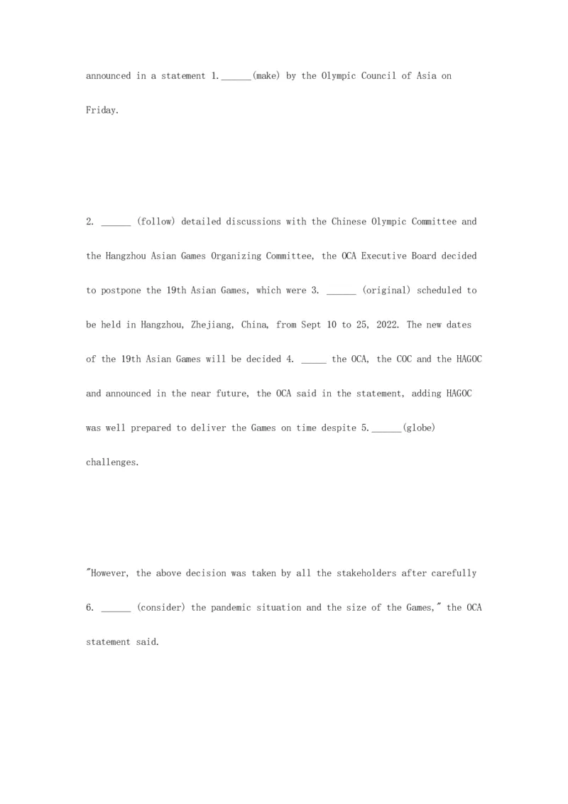 2023届高三英语二轮复习时事语法填空练习（一）（6篇有答案）_3.2025英语总复习_2023年新高考资料_二轮复习_2023届高考二轮英语专题复习（含解析）