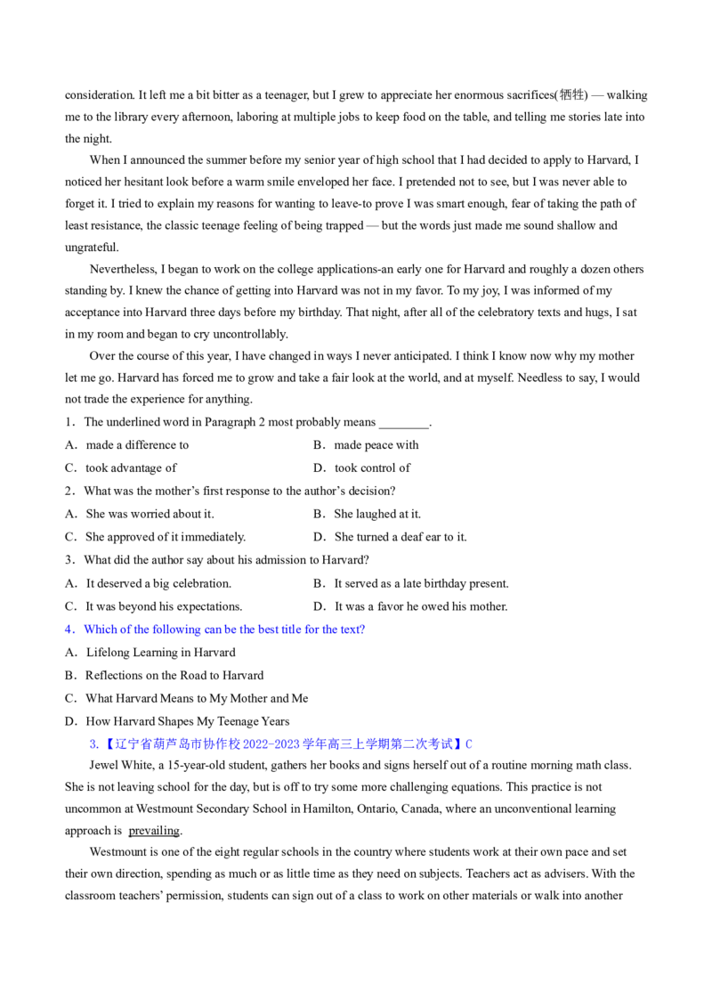 2023年高考英语二轮复习试题（新高考专用）阅读理解04猜测词义Word版无答案_3.2025英语总复习_2023年新高考资料_二轮复习_新高考专用2023年高考英语二轮复习教案+试题（含解析）