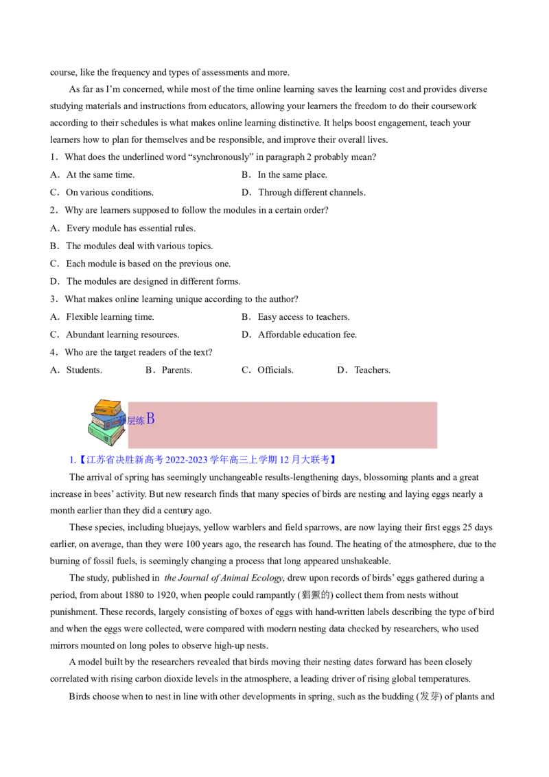 2023年高考英语二轮复习试题（新高考专用）阅读理解04猜测词义Word版无答案_3.2025英语总复习_2023年新高考资料_二轮复习_新高考专用2023年高考英语二轮复习教案+试题（含解析）