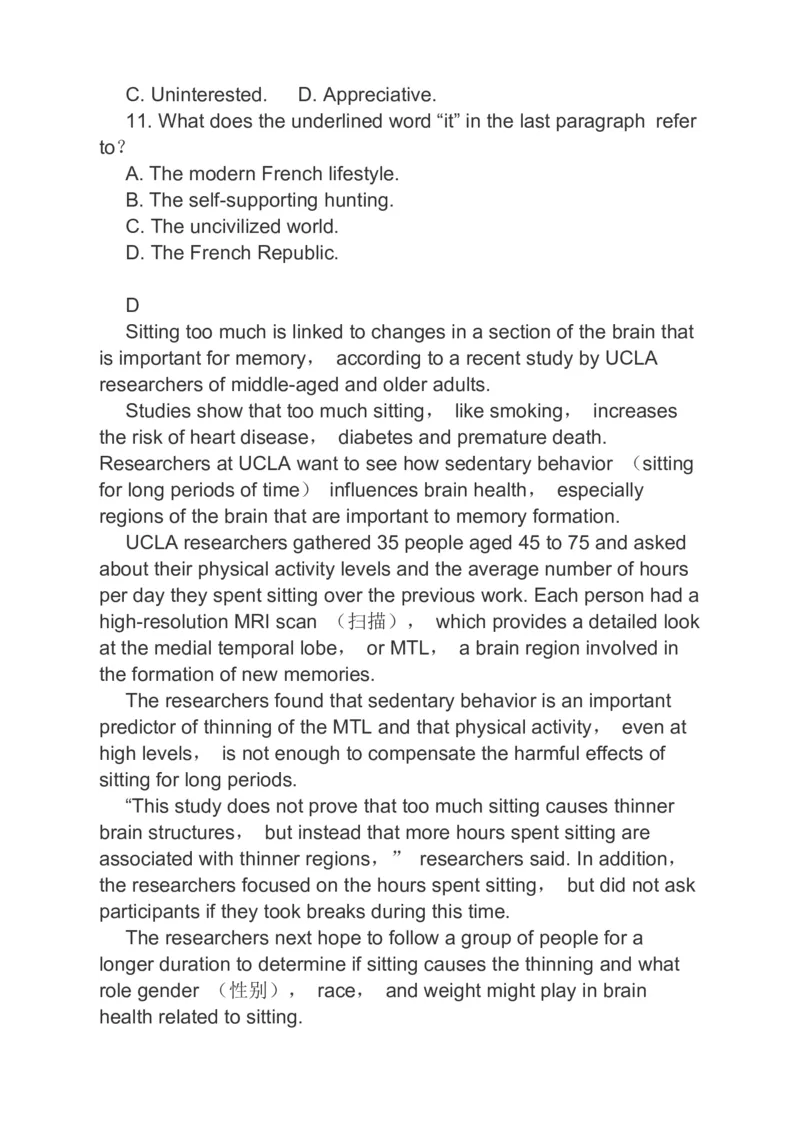 2023届高考英语二轮复习分类综合训练：阅读理解阅读七选五完形填空（含答案）_3.2025英语总复习_赠品通用版（老高考）复习资料_二轮复习