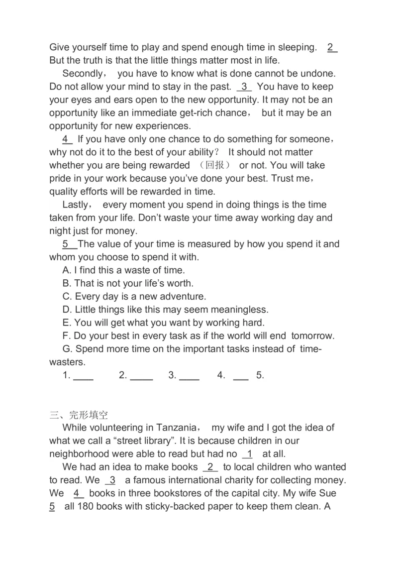 2023届高考英语二轮复习分类综合训练：阅读理解阅读七选五完形填空（含答案）_3.2025英语总复习_赠品通用版（老高考）复习资料_二轮复习