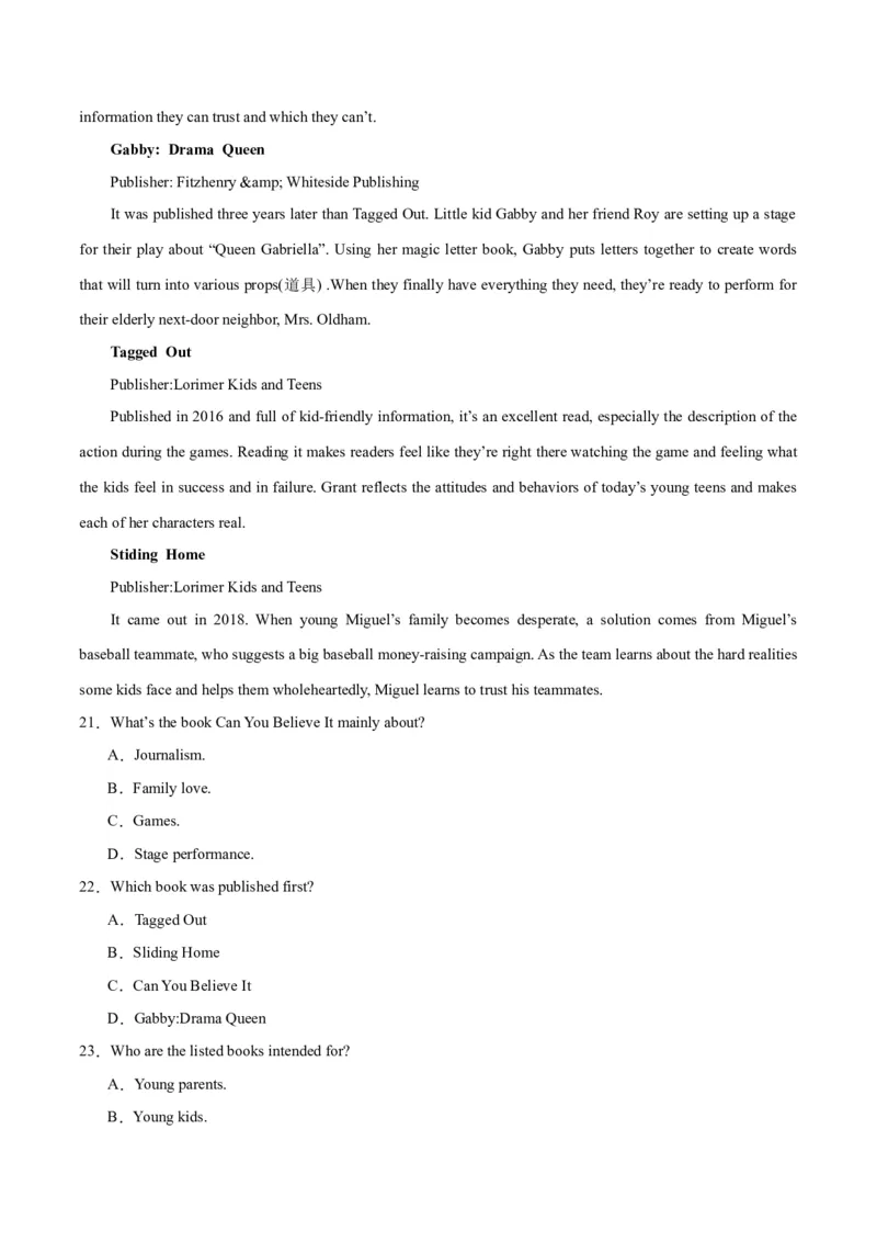 2024年一轮复习模拟卷第二模拟（新高考I卷）（原卷版）_3.2025英语总复习_2024年新高考资料_1.2024一轮复习_2024年高考英语一轮复习讲练测（新教材新高考）_第八部分一轮复习模拟