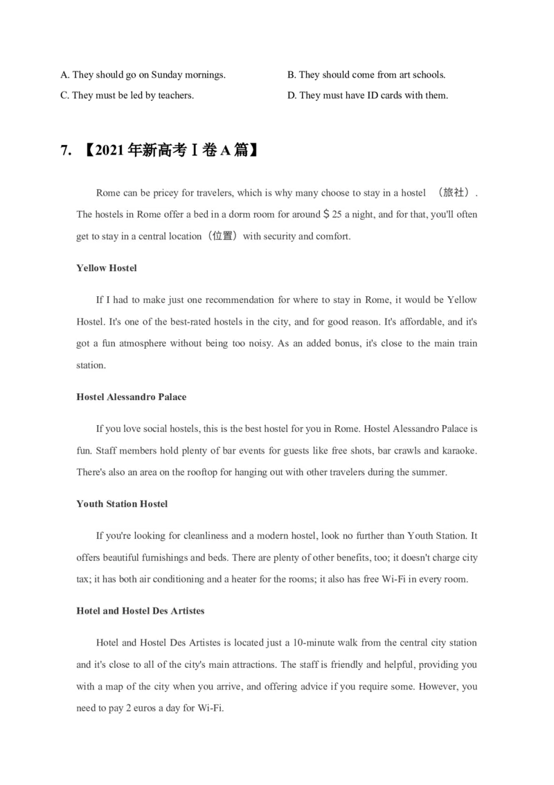 032023年高考英语阅读理解解题技巧（原卷版）_3.2025英语总复习_2023年新高考资料_备战2023年高考英语抢分秘籍（新高考专用）_032023年高考英语阅读理解解题技巧_38273950