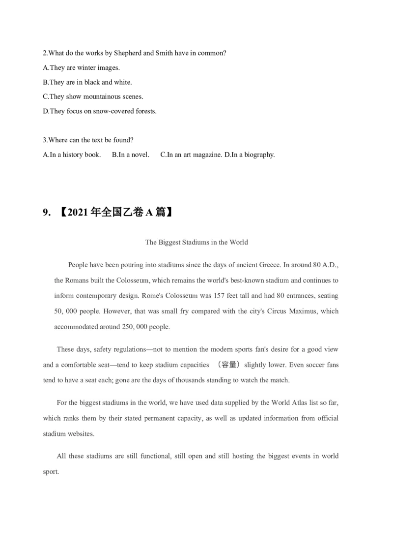 032023年高考英语阅读理解解题技巧（原卷版）_3.2025英语总复习_2023年新高考资料_备战2023年高考英语抢分秘籍（新高考专用）_032023年高考英语阅读理解解题技巧_38273950