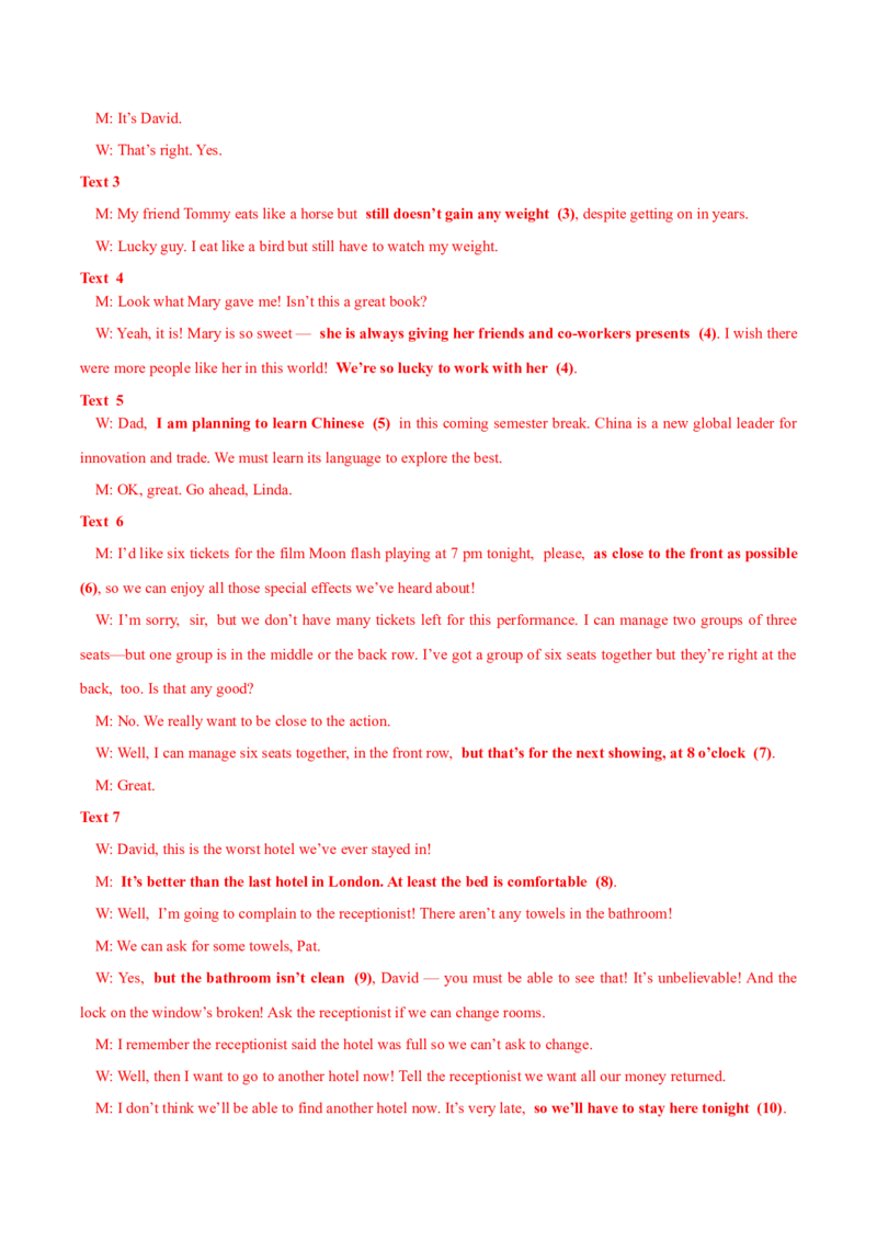 2024届高考英语二轮复习阶段测试卷(新高考II卷专用)02(解析版)_3.2025英语总复习_2024年新高考资料_2.2024二轮复习_2024年高考英语二轮热点题型归纳与变式演练（新高考通用）