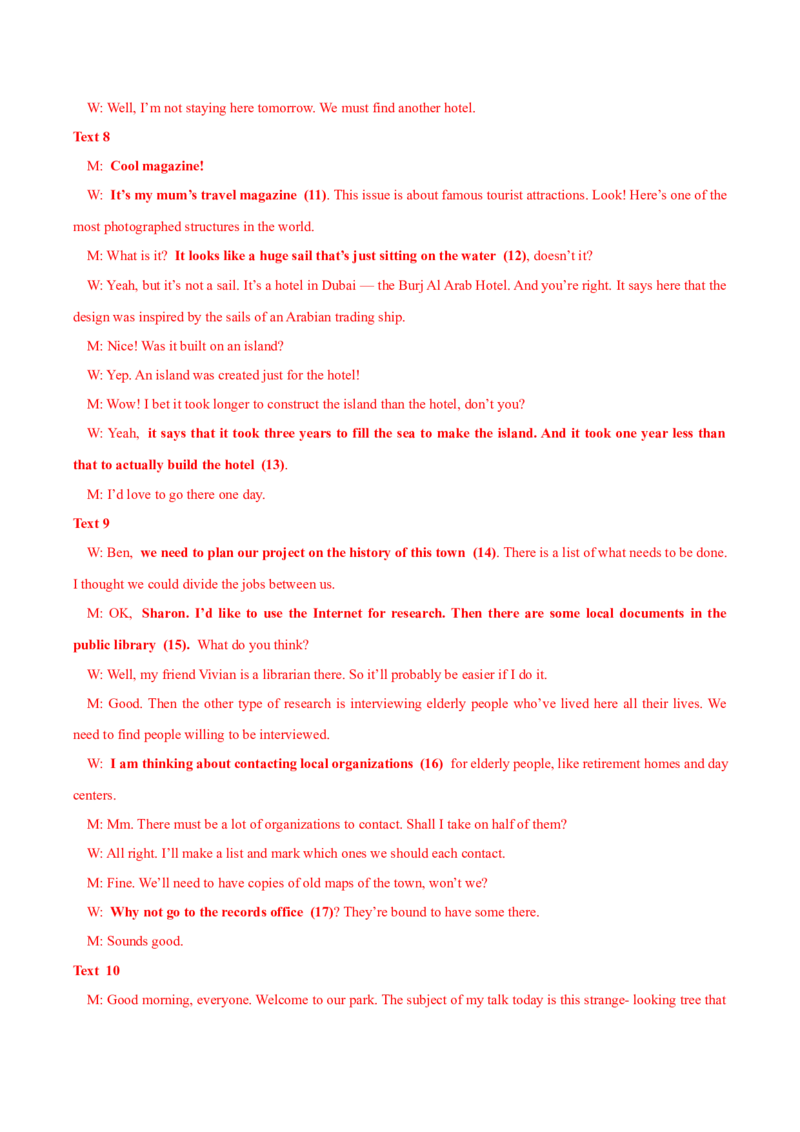 2024届高考英语二轮复习阶段测试卷(新高考II卷专用)02(解析版)_3.2025英语总复习_2024年新高考资料_2.2024二轮复习_2024年高考英语二轮热点题型归纳与变式演练（新高考通用）