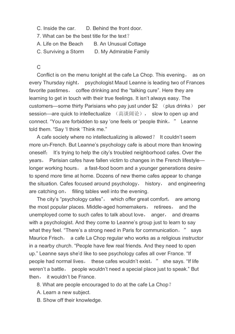 2023届高考英语一轮复习分类综合训练：阅读理解阅读七选五语法填空（含答案）_3.2025英语总复习_赠品通用版（老高考）复习资料_二轮复习