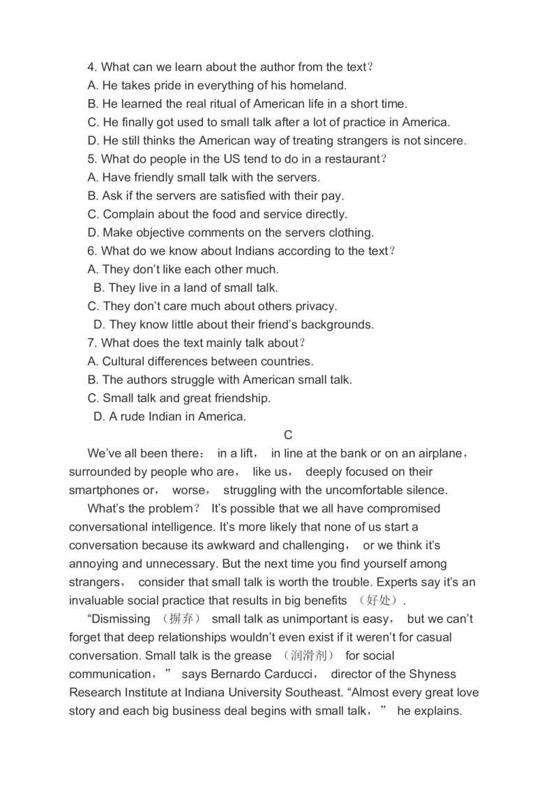 2023届高考英语一轮复习阅读理解完形填空书面表达分类综合训练达（含答案）_3.2025英语总复习_赠品通用版（老高考）复习资料_二轮复习