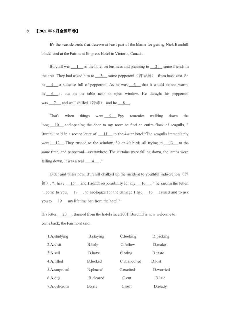 022023年高考英语完形填空解题技巧（原卷版）_3.2025英语总复习_2023年新高考资料_备战2023年高考英语抢分秘籍（新高考专用）_022023年高考英语完形填空解题技巧_38273949