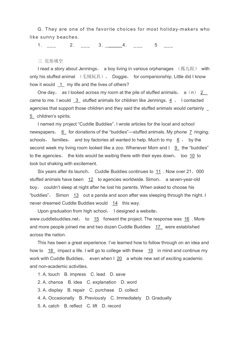 2023届高考英语二轮复习阅读理解阅读七选五完形填空书面表达分类综合训练（含答案）_3.2025英语总复习_赠品通用版（老高考）复习资料_二轮复习