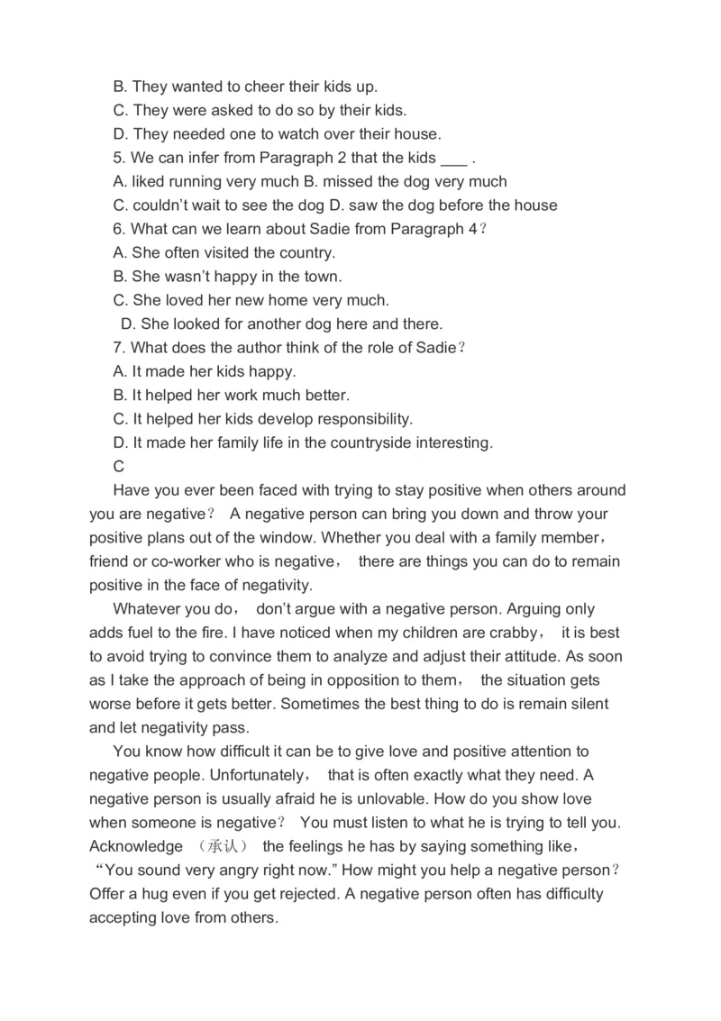 2023届高考英语二轮复习分类综合训练：阅读理解阅读七选五完形填空（含答案）(1)_3.2025英语总复习_赠品通用版（老高考）复习资料_二轮复习