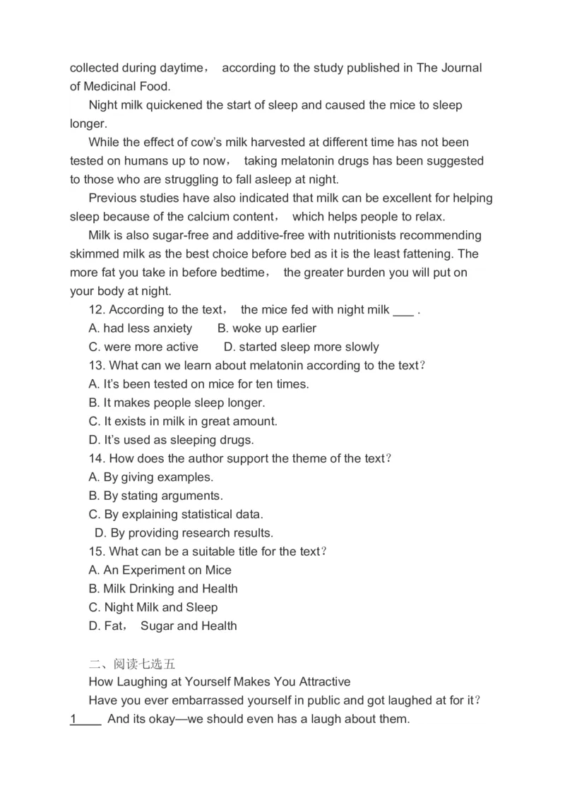 2023届高考英语二轮复习分类综合训练：阅读理解阅读七选五完形填空（含答案）(1)_3.2025英语总复习_赠品通用版（老高考）复习资料_二轮复习