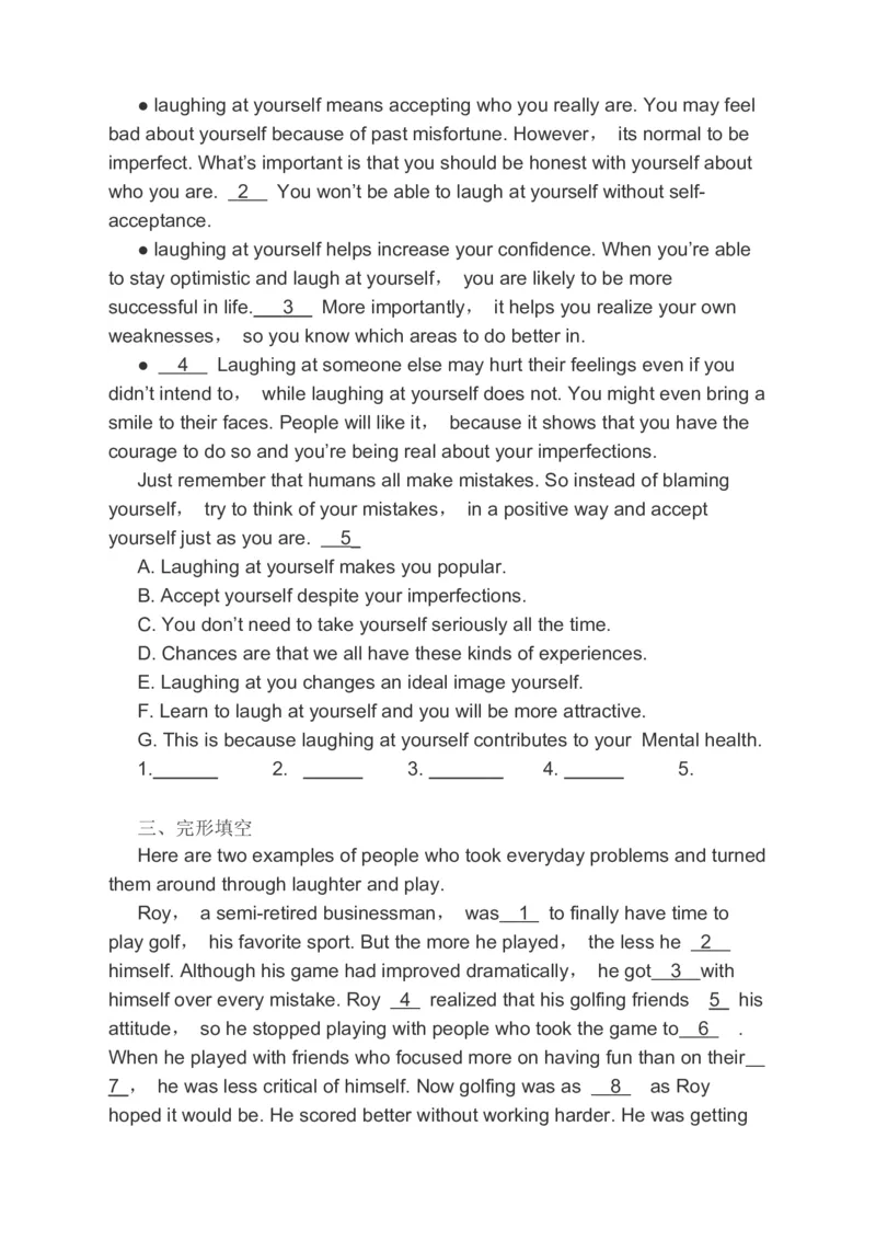 2023届高考英语二轮复习分类综合训练：阅读理解阅读七选五完形填空（含答案）(1)_3.2025英语总复习_赠品通用版（老高考）复习资料_二轮复习