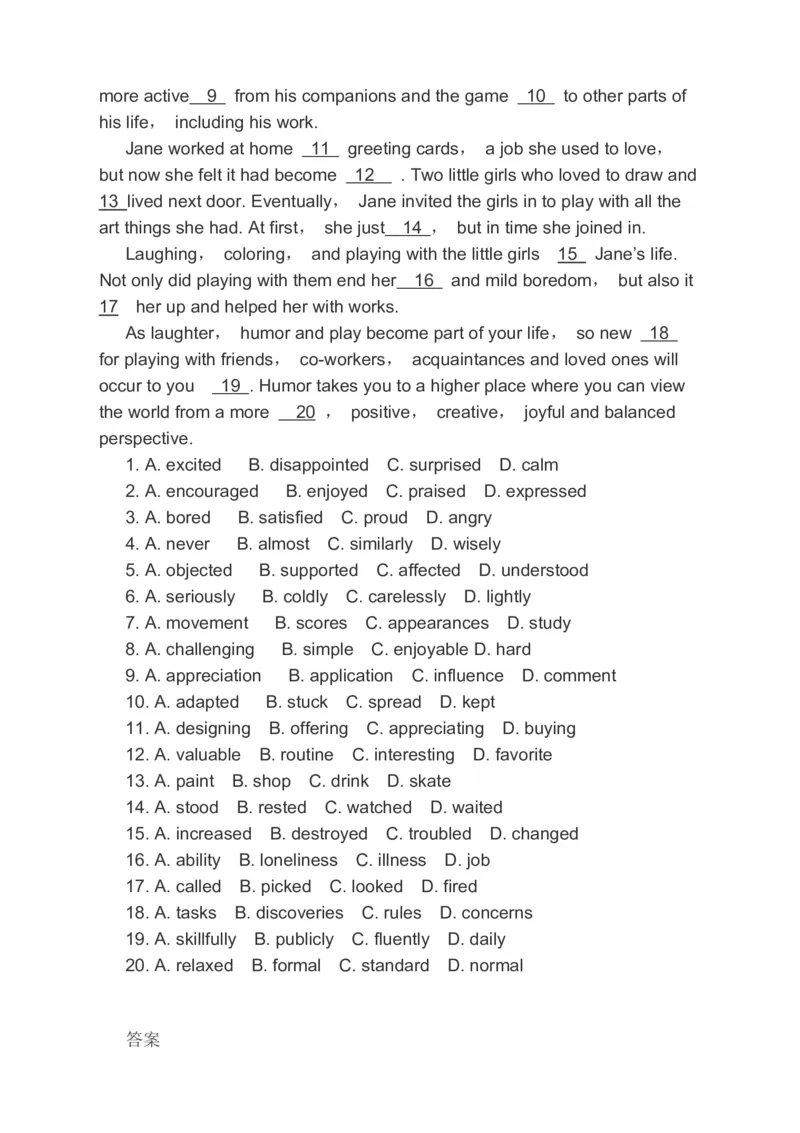 2023届高考英语二轮复习分类综合训练：阅读理解阅读七选五完形填空（含答案）(1)_3.2025英语总复习_赠品通用版（老高考）复习资料_二轮复习