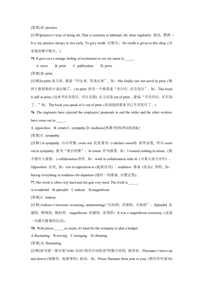 05高中英语3500单词检测01：综合练习_3.2025英语总复习_2023年新高考资料_专项复习_高中英语3500单词快速突破