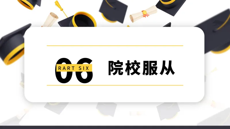 高考志愿填报指南_2025年4月最新发布2025年《全国31省各地》高考志愿填报（各省高校介绍+各省一分一段表+热门专业+避坑指南）