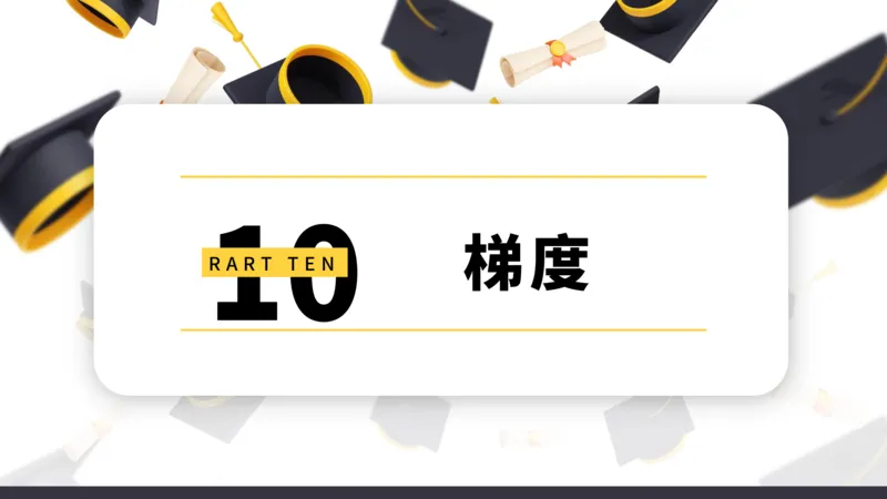 高考志愿填报指南_2025年4月最新发布2025年《全国31省各地》高考志愿填报（各省高校介绍+各省一分一段表+热门专业+避坑指南）