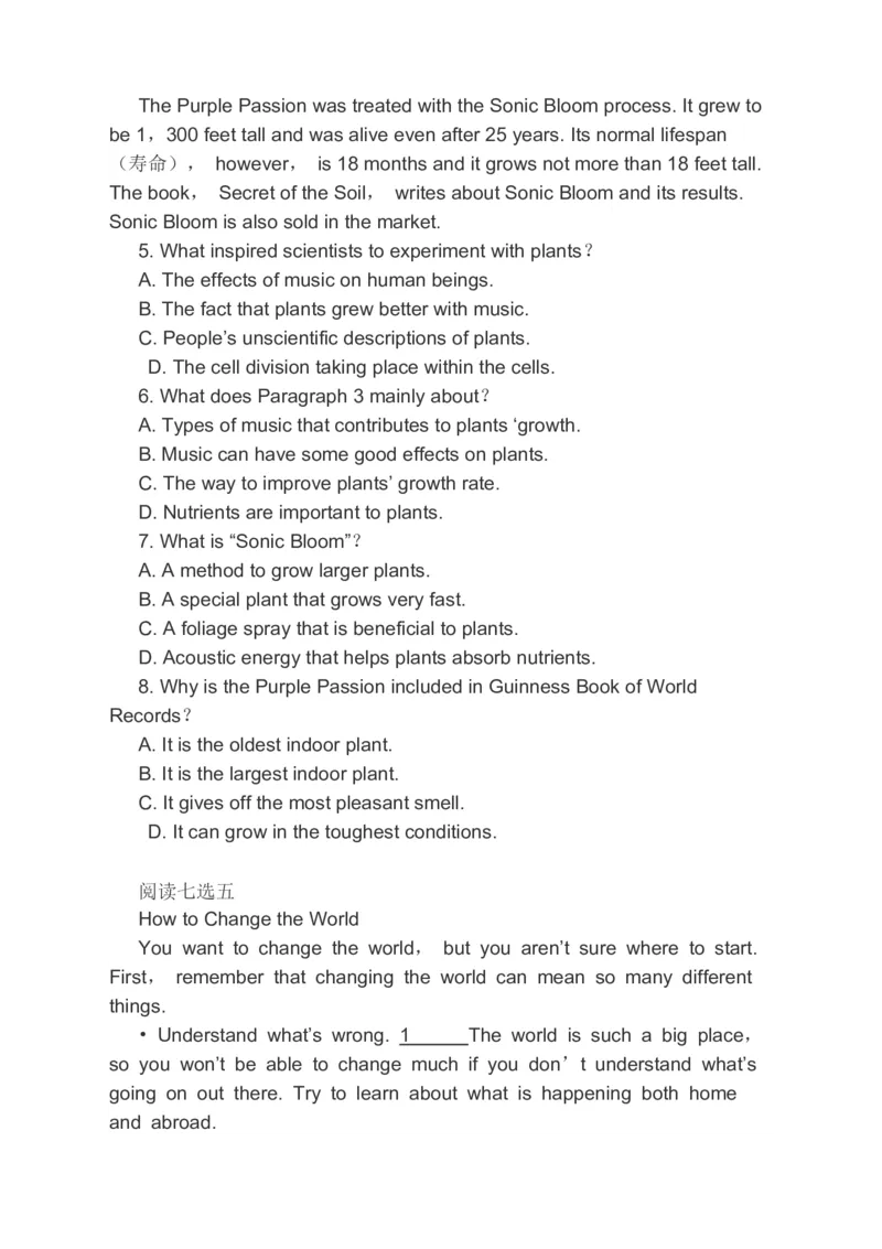 2023届高考英语二轮复习阅读理解阅读七选五完形填空书面表达分类综合训练（含答案）_3.2025英语总复习_赠品通用版（老高考）复习资料_二轮复习_576