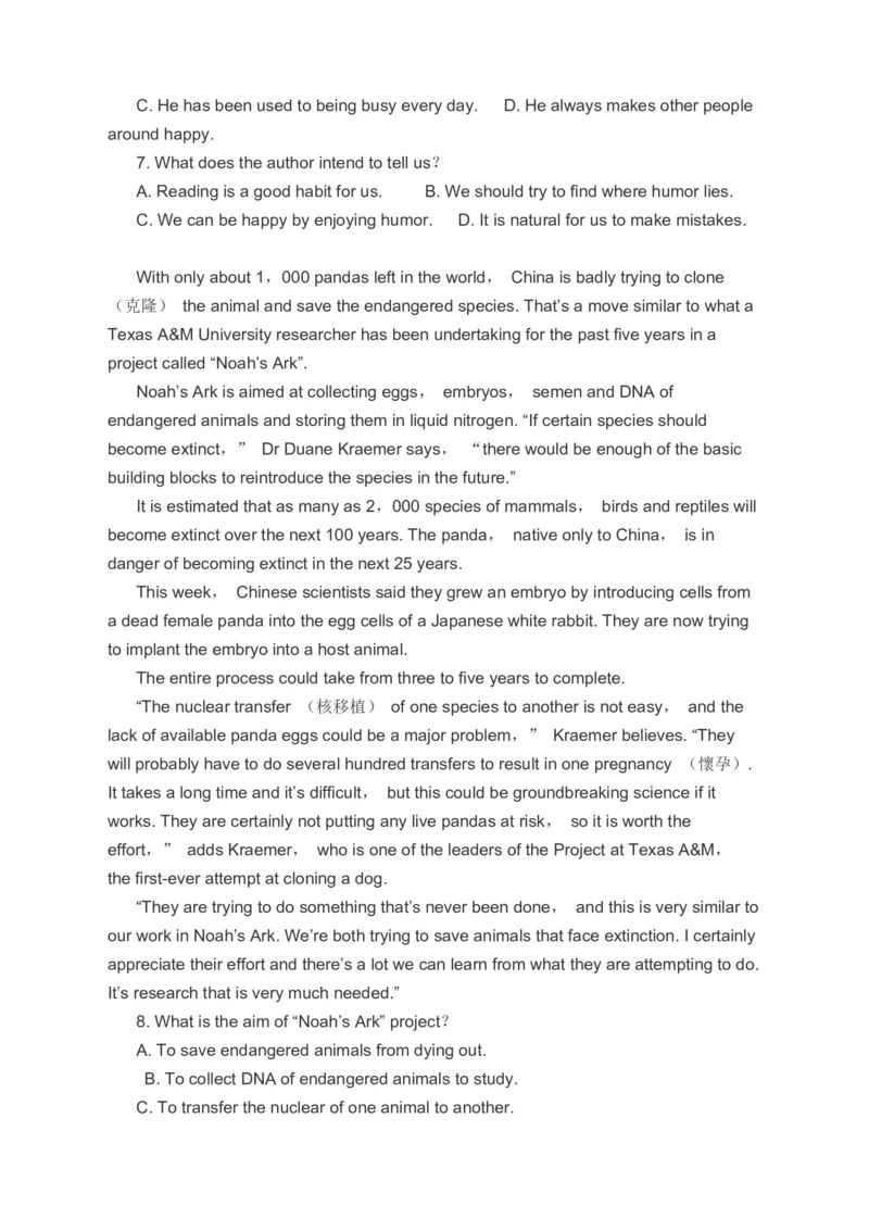 2023届高考英语二轮复习分类综合训练：阅读理解完形填空语法填空书面表达（含答案）_3.2025英语总复习_赠品通用版（老高考）复习资料_二轮复习