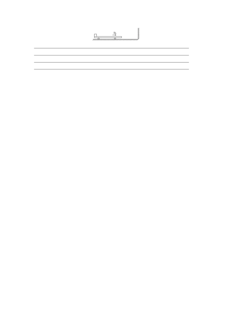 第2部分四、数学方法在物理中的应用_4.2025物理总复习_赠品通用版（老高考）复习资料_二轮复习_2023年高考物理二轮复习讲义+课件（全国版）_2023年高考物理二轮复习讲义（全国版）