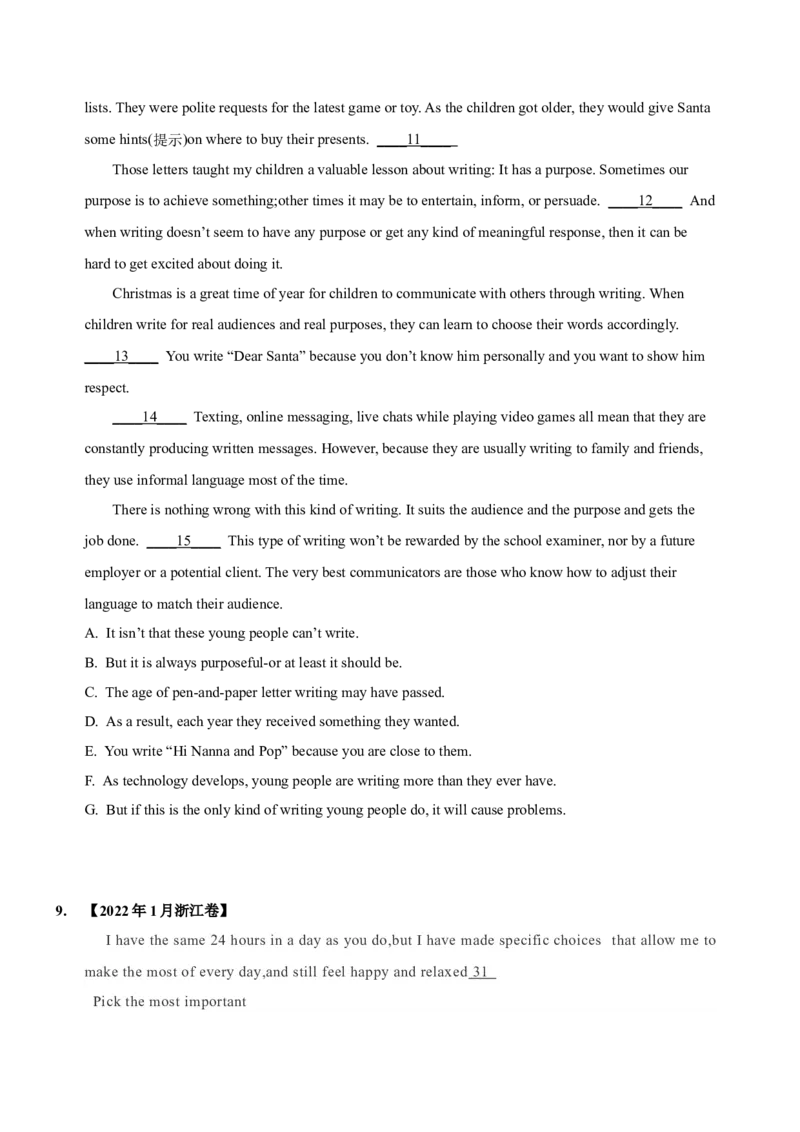 042023年高考英语七选五解题技巧（原卷版）_3.2025英语总复习_2023年新高考资料_备战2023年高考英语抢分秘籍（新高考专用）_042023年高考英语七选五解题技巧_38273951