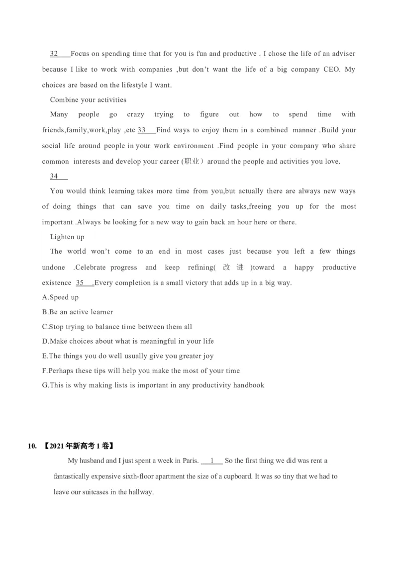 042023年高考英语七选五解题技巧（原卷版）_3.2025英语总复习_2023年新高考资料_备战2023年高考英语抢分秘籍（新高考专用）_042023年高考英语七选五解题技巧_38273951