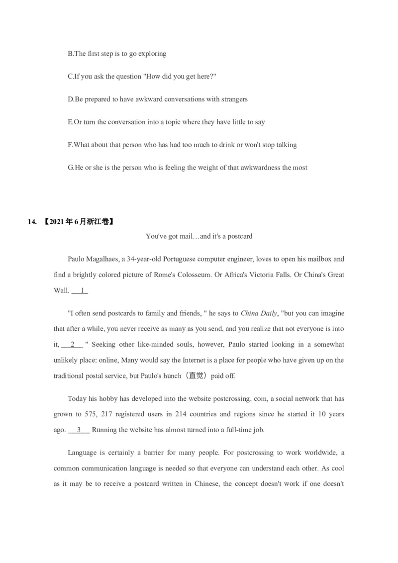 042023年高考英语七选五解题技巧（原卷版）_3.2025英语总复习_2023年新高考资料_备战2023年高考英语抢分秘籍（新高考专用）_042023年高考英语七选五解题技巧_38273951