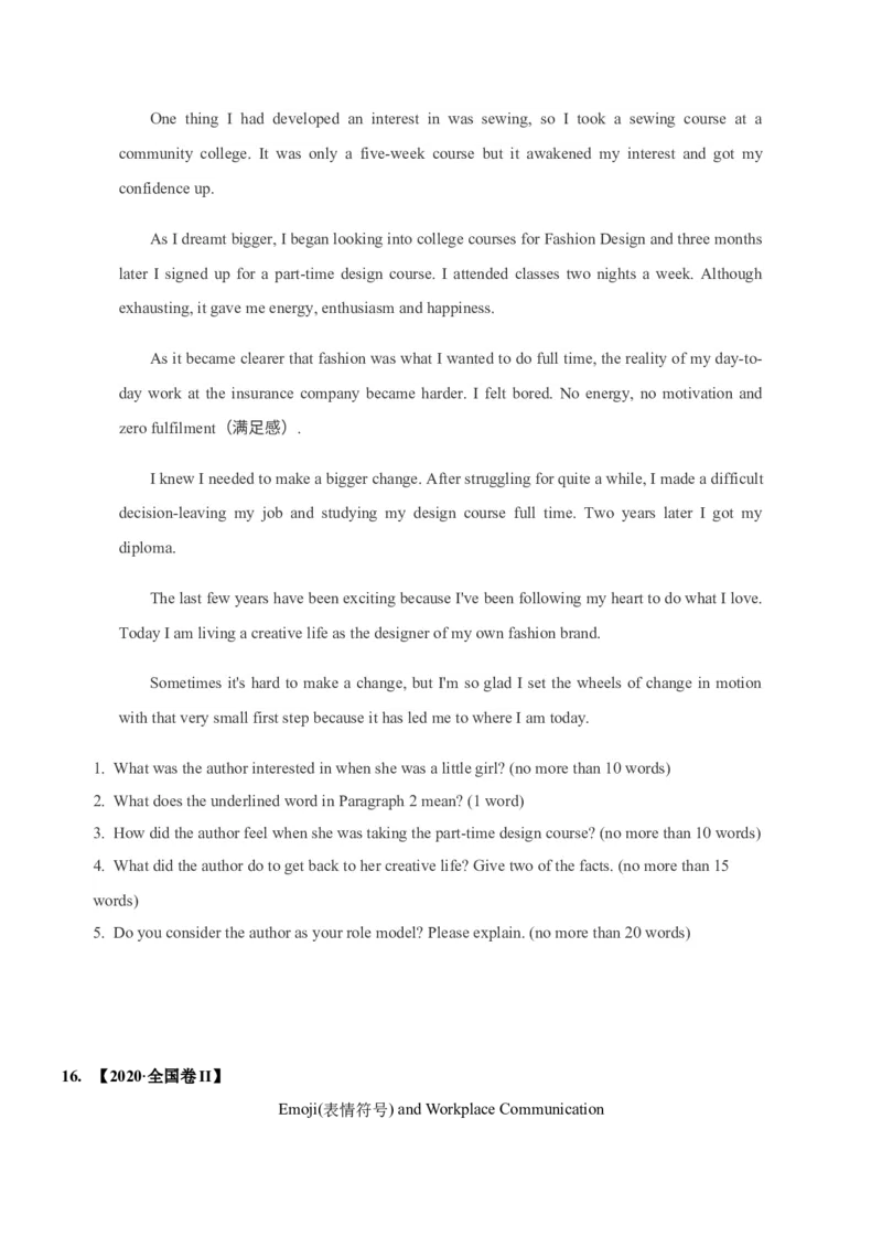 042023年高考英语七选五解题技巧（原卷版）_3.2025英语总复习_2023年新高考资料_备战2023年高考英语抢分秘籍（新高考专用）_042023年高考英语七选五解题技巧_38273951