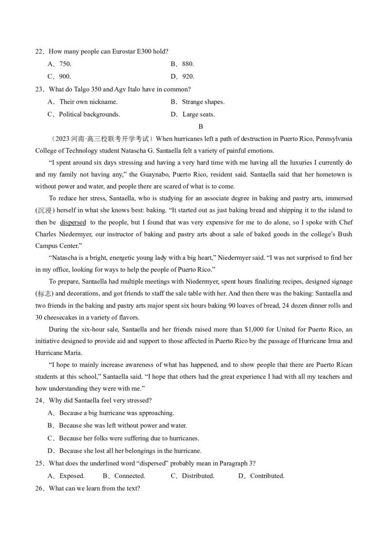 2024年高考英语押题卷01（全国通用）（原卷版）_3.2025英语总复习_2024年新高考资料_3.2024专项复习_2024年高考英语热点&middot;重点&middot;难点专练（新高考专用）