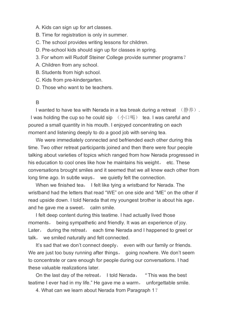 2023届高考英语二轮复习阅读理解阅读七选五完形填空分类综合训练（含答案）_3.2025英语总复习_赠品通用版（老高考）复习资料_二轮复习_870