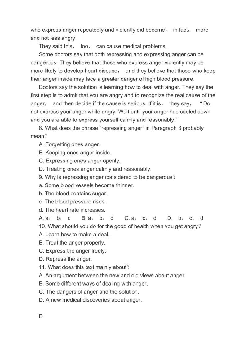 2023届高考英语二轮复习阅读理解阅读七选五完形填空分类综合训练（含答案）_3.2025英语总复习_赠品通用版（老高考）复习资料_二轮复习_870