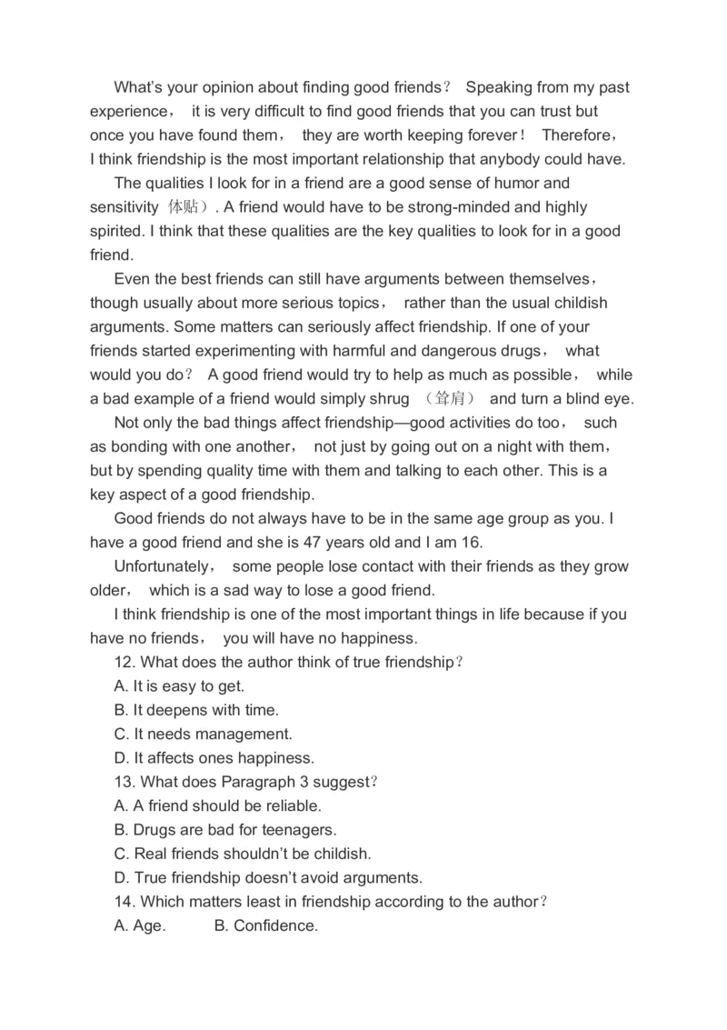 2023届高考英语二轮复习阅读理解阅读七选五完形填空分类综合训练（含答案）_3.2025英语总复习_赠品通用版（老高考）复习资料_二轮复习_870