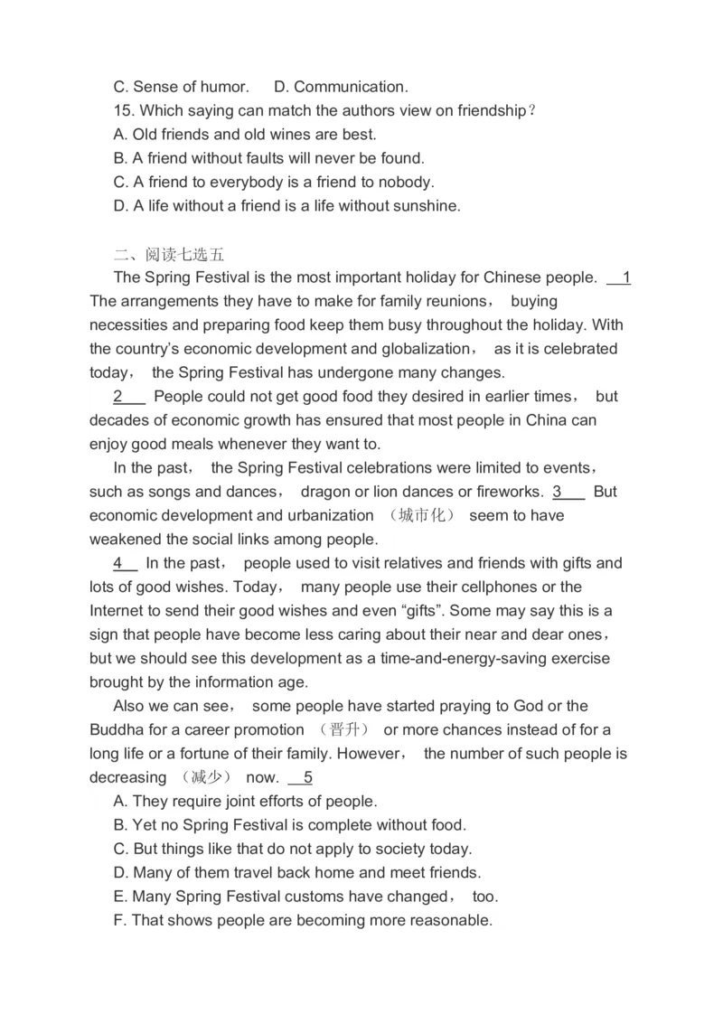 2023届高考英语二轮复习阅读理解阅读七选五完形填空分类综合训练（含答案）_3.2025英语总复习_赠品通用版（老高考）复习资料_二轮复习_870