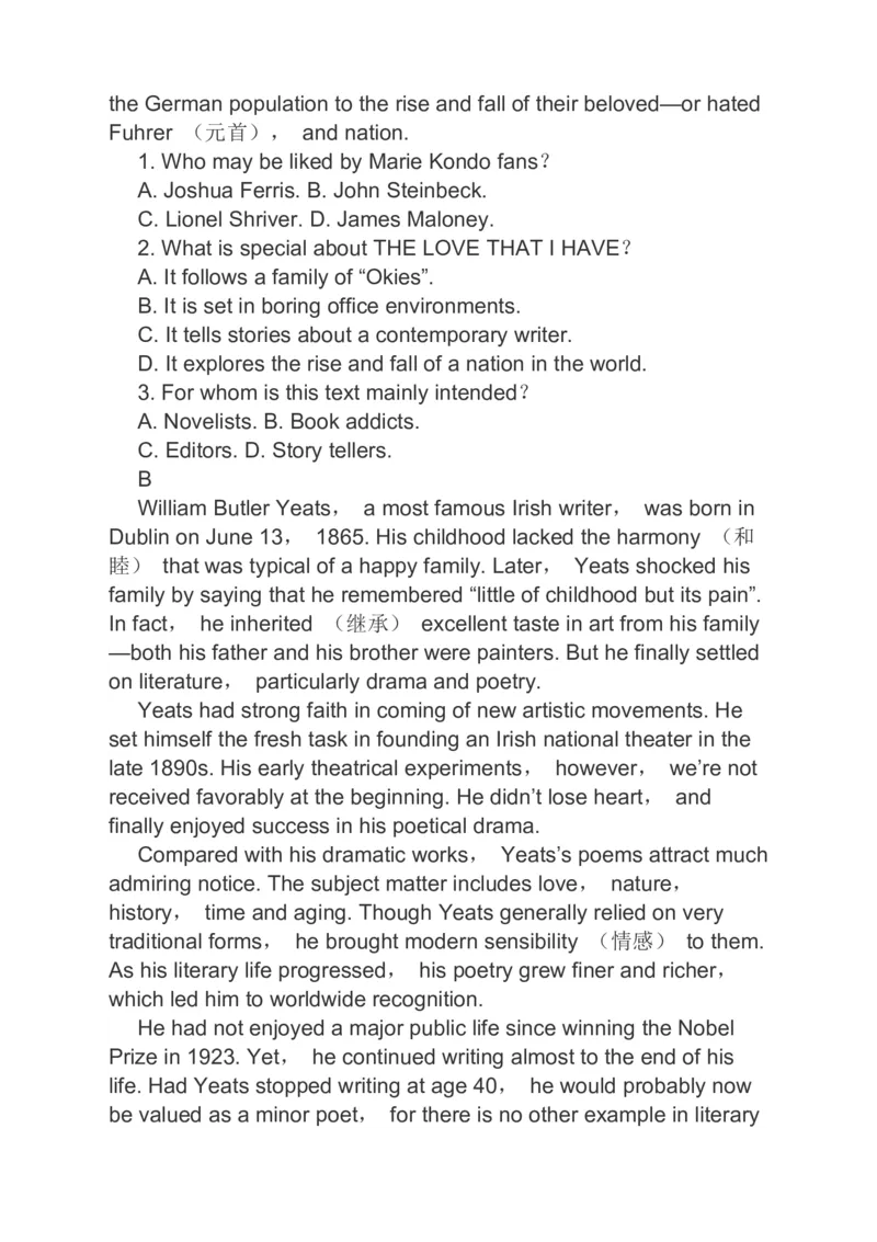 2023届高考英语二轮复习阅读理解完形填空语法填空分类综合训练（含答案）_3.2025英语总复习_赠品通用版（老高考）复习资料_二轮复习_79