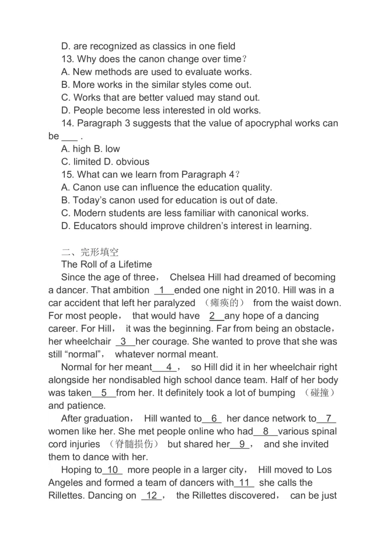 2023届高考英语二轮复习阅读理解完形填空语法填空分类综合训练（含答案）_3.2025英语总复习_赠品通用版（老高考）复习资料_二轮复习_79