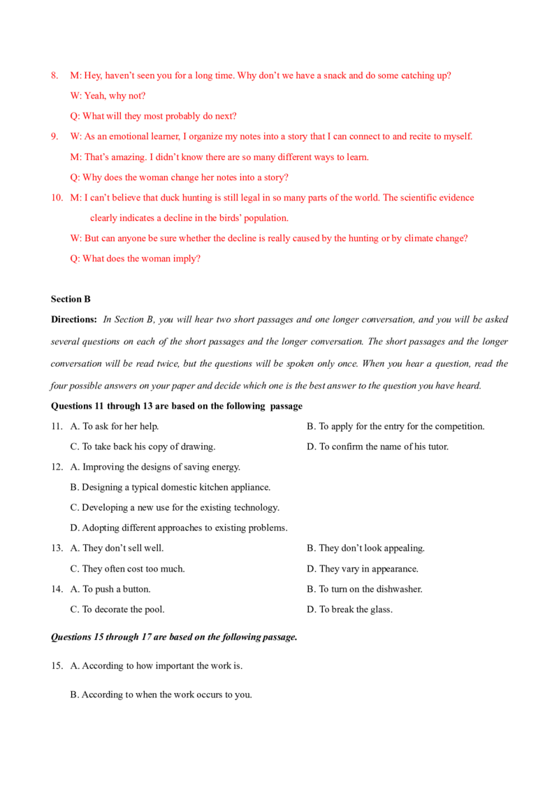 2024年高考英语二轮复习测试卷（上海卷）（一）（全析全解版）_3.2025英语总复习_2024年新高考资料_2.2024二轮复习_2024年高考英语二轮复习讲练测（新教材新高考）