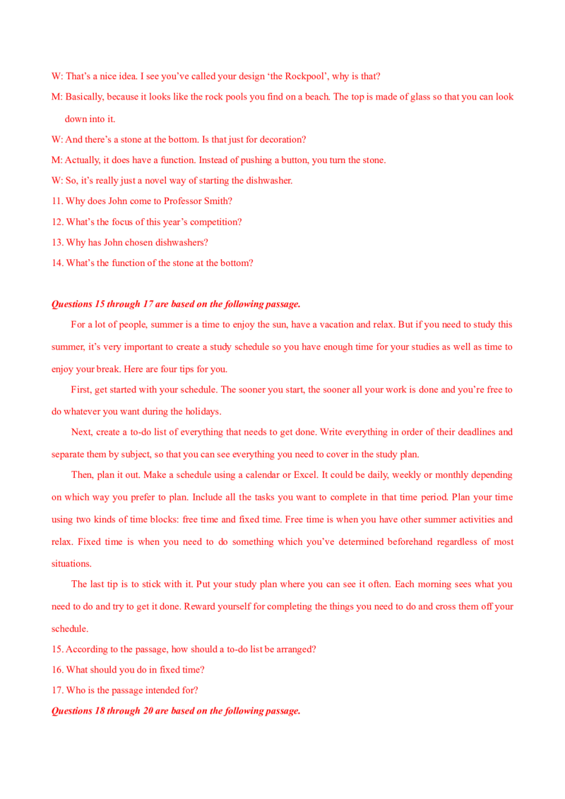 2024年高考英语二轮复习测试卷（上海卷）（一）（全析全解版）_3.2025英语总复习_2024年新高考资料_2.2024二轮复习_2024年高考英语二轮复习讲练测（新教材新高考）